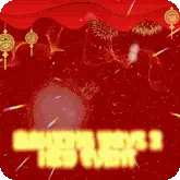 PGSOFT_74